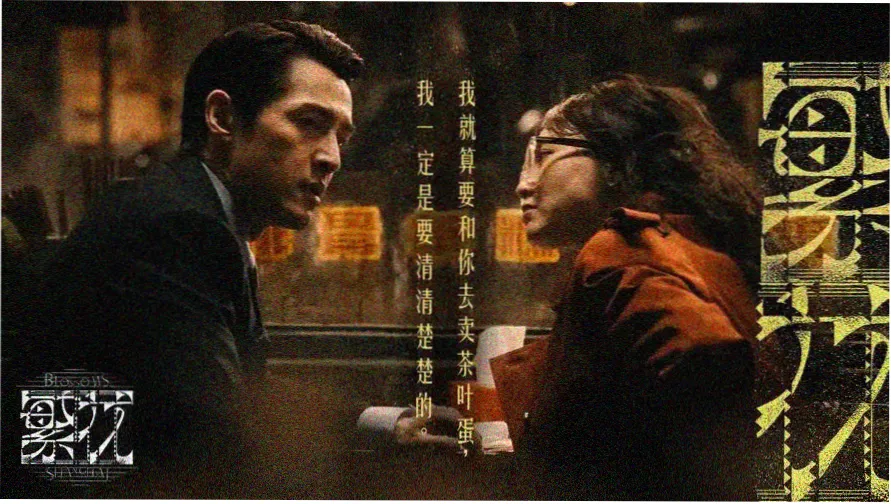 水牛影院 banner